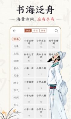 small_167670621864dx