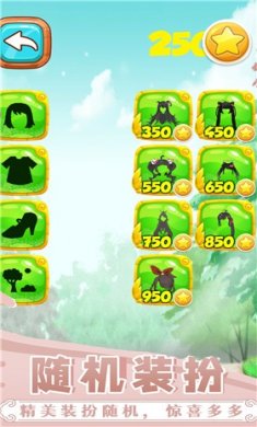 汽配小怡陈田安卓版