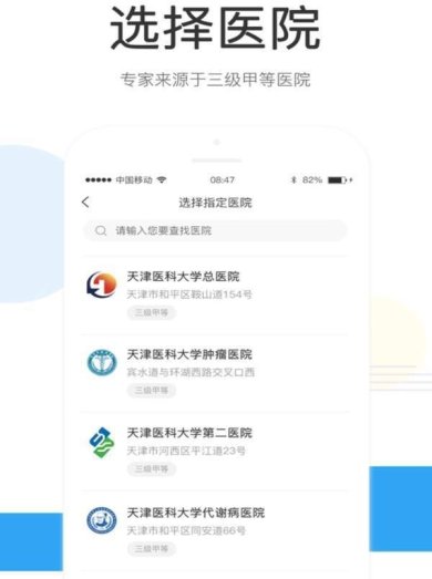 87ef6e29-2092-48c1-8ed7-5b1d295b92bc