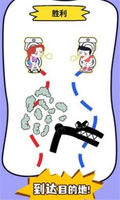 厕所冲刺大挑战游戏