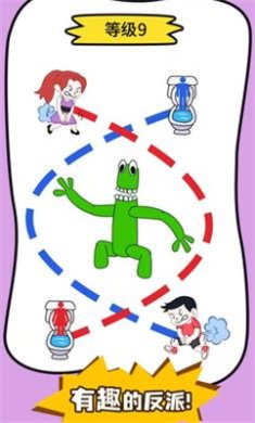 厕所冲刺大挑战安卓版下载-厕所冲刺大挑战游戏下载v0.10