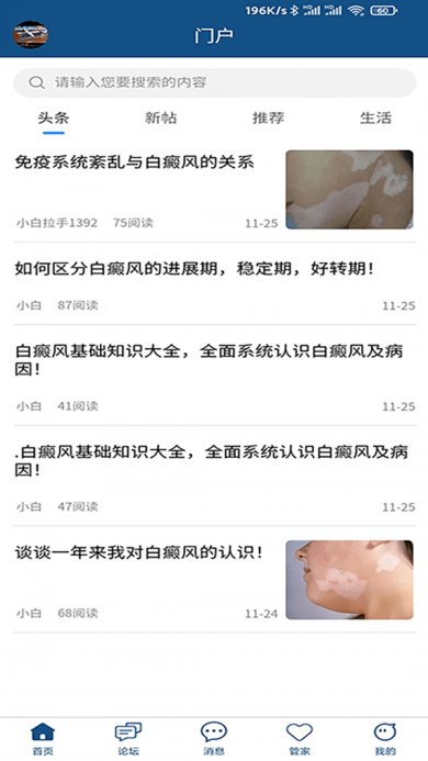 7ef638e844433a60_600_0