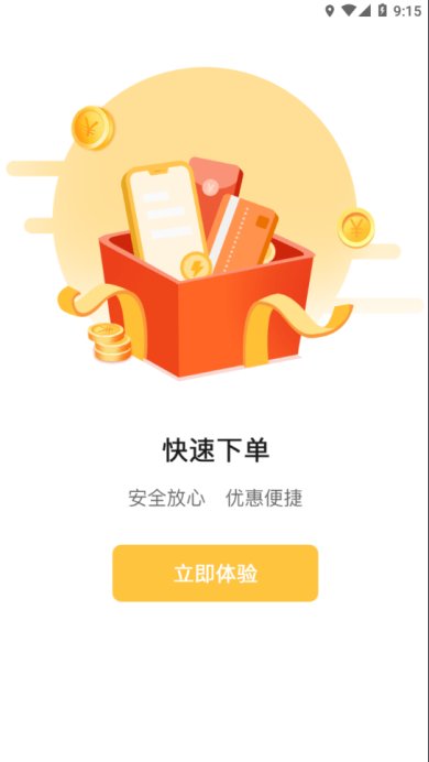 7ef6407d0f384602_600_0