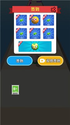 愤怒的球球游戏