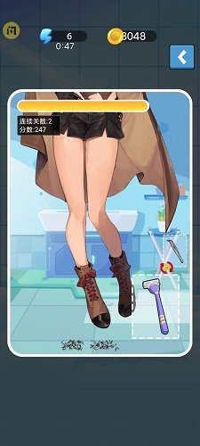 刮毛我最溜免广告版下载-刮毛我最溜游戏安卓版下载v2.0