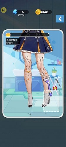 刮毛我最溜游戏安卓版