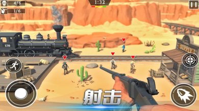 疯狂刺激求生下载-疯狂刺激求生安卓版下载v2.3