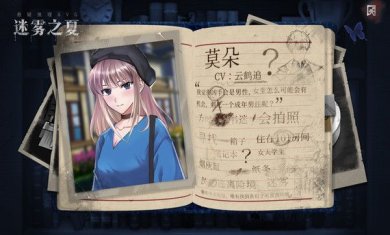 076e8a5253e51416b34c30d6db85037c2e25040bf