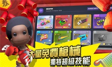 20220316085610209101