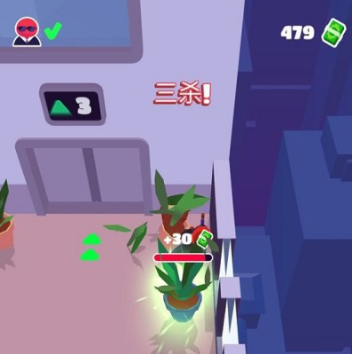 潜行大师(无广告版)下载-潜行大师MOD辅助菜单v2.0.8