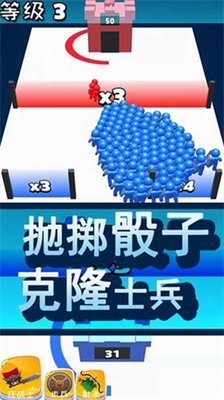 骰子克隆人战争安卓版