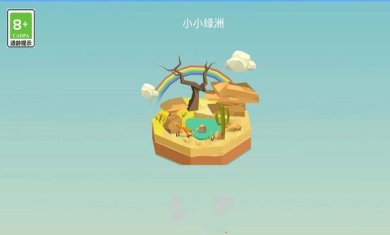 0e8b1009a49d74100816a2ebbbe1dc4375b3a9140