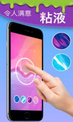 无穷粉碎安卓免费