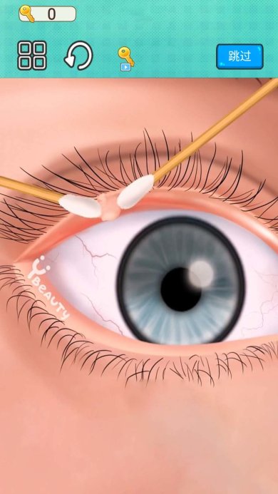 我爱清洁游戏下载-我爱清洁安卓版下载v1.0