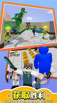 猎人传说躲猫猫最新版下载-猎人传说躲猫猫手游下载v1.0.0