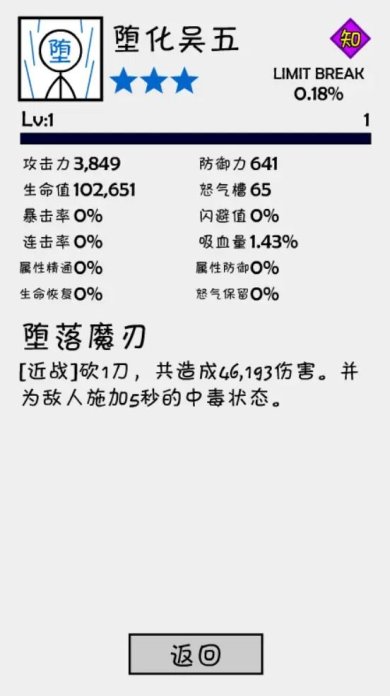 抽卡之王最新版