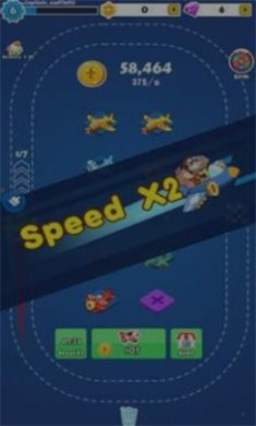 小白逆袭传安卓版