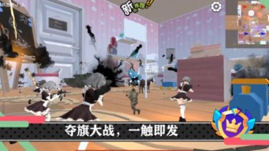 少女战地最新版下载-少女战地安卓版下载v1.102.1