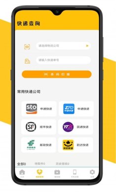 减脂食谱咔森官方版下载-减脂食谱咔森最新版下载v2.1.1