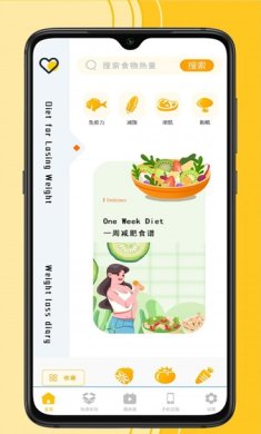 small_1676007496d8Qw