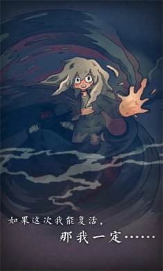 7天手游官方版下载-7天手游安卓版免费版下载v3.1.1