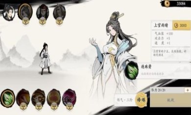 small_1676040291Um2w