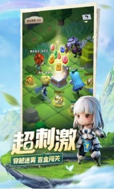 光明冒险官方版下载-光明冒险最新版下载v1.3.9