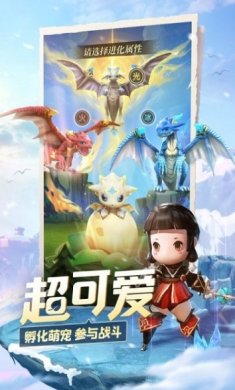 small_16760400706W2m