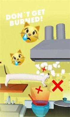 忍猫偷吃游戏下载-忍猫偷吃安卓最新版下载v0.16