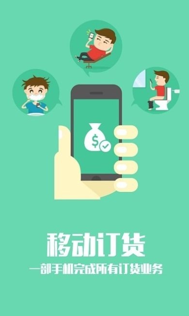 small_1676435386mnbD