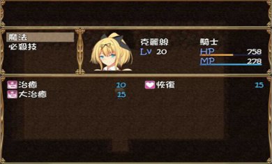 银堕的克莉丝下载-银堕的克莉丝下载v1.0.83