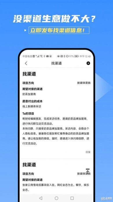 7ef640fc2a04bc40_600_0