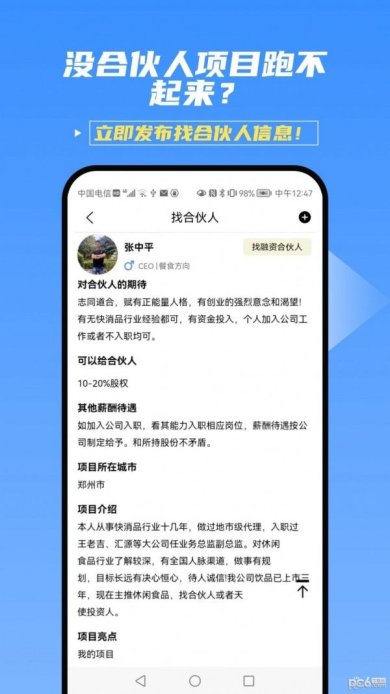 7ef640fc2a086414_600_0