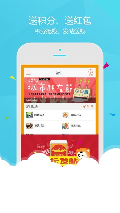 2018112202035070243099145