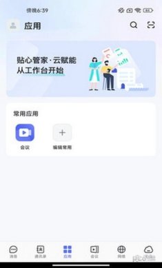 7ef640fe58421d88_600_0