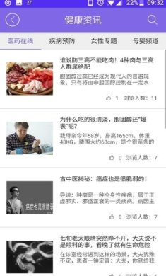 small_16765349233JI4