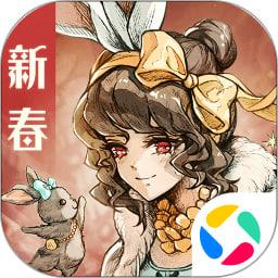 异世代光与魔法安卓最新版