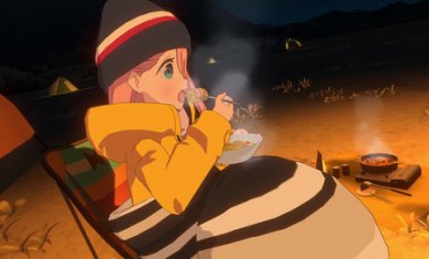 摇曳露营山麓露营场篇下载-摇曳露营山麓露营场篇安卓版下载v1.2.2