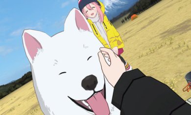 摇曳露营山麓露营场篇安卓版