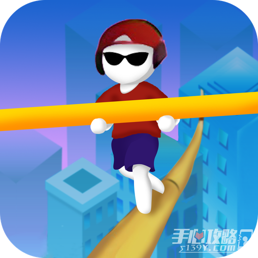 玩个棍棍官方最新版