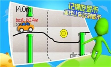 玩个棍棍游戏下载-玩个棍棍官方最新版下载v2.5.1