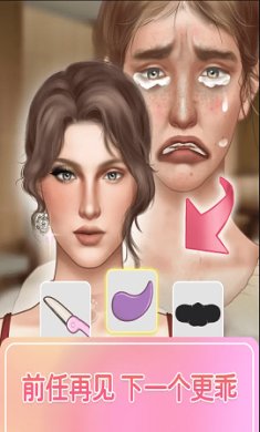 解压模拟器官方最新版下载-解压模拟器免广告版下载v1.1.1