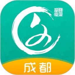 文化天府app2023版下载-文化天府app官方最新版下载v23.0306