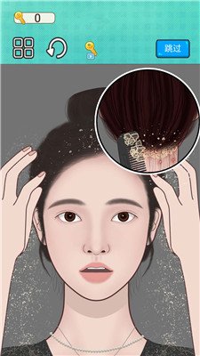 瞧瞧这眼力游戏