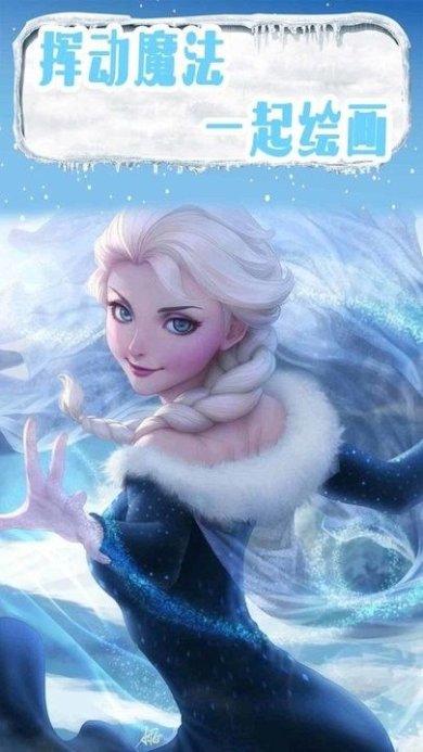 宝宝填色板(免费图片打印)