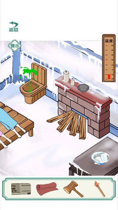 欢乐大挑战游戏下载-欢乐大挑战2023最新游戏下载v1.0