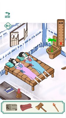 欢乐大挑战游戏下载-欢乐大挑战2023最新游戏下载v1.0