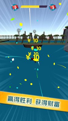 空中特战队下载-空中特战队手机版下载v1.0.2