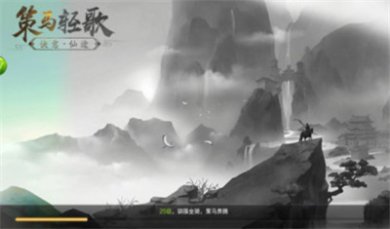 大梦净土安卓版下载-大梦净土最新版下载v1.0.4