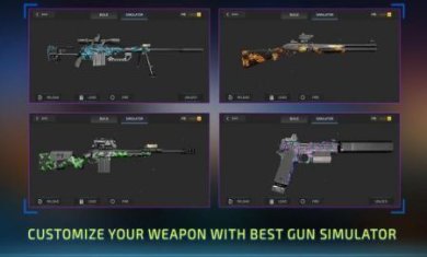 终极枪支组装模拟器游戏最新版